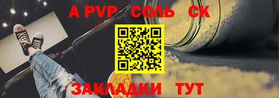 бошки Рязань