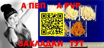 PSILOCYBIN Рузаевка