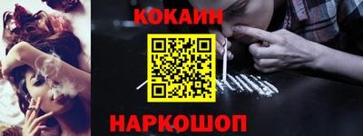 PSILOCYBIN Рузаевка