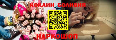 PSILOCYBIN Рузаевка