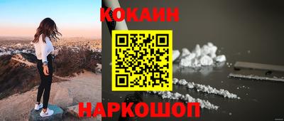 бошки Рязань