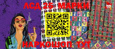 бошки Рязань
