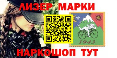 бошки Рязань
