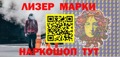 скорость Свободный