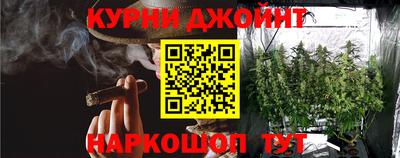 бошки Рязань