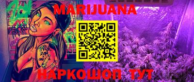 PSILOCYBIN Рузаевка