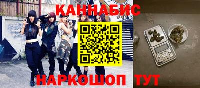 эйфоретик Рыбинск