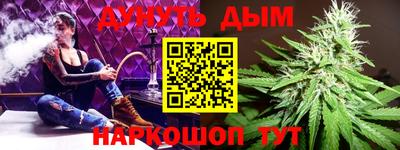 PSILOCYBIN Рузаевка