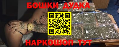скорость Свободный