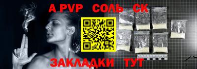 скорость Свободный