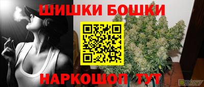 PSILOCYBIN Рузаевка