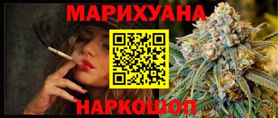 PSILOCYBIN Рузаевка