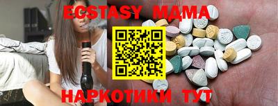 бошки Рязань