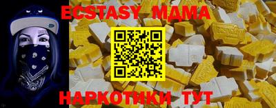 бошки Рязань