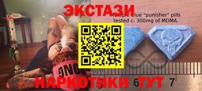 бошки Рязань