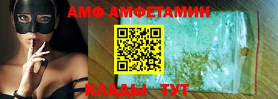 бошки Рязань