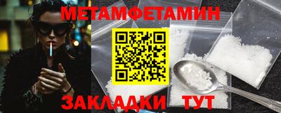 PSILOCYBIN Рузаевка