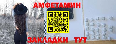 PSILOCYBIN Рузаевка