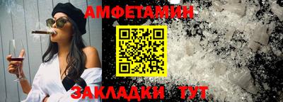 бошки Рязань