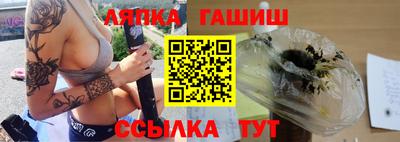 эйфоретик Рыбинск