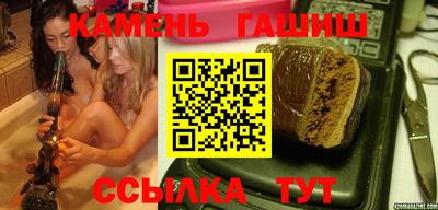 mdpv Севастополь