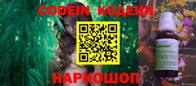 mdpv Севастополь