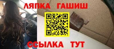 бошки Рязань