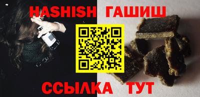 PSILOCYBIN Рузаевка