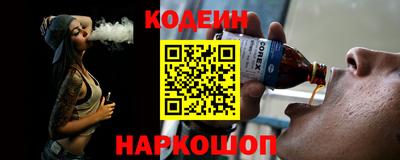 бошки Рязань