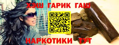 PSILOCYBIN Рузаевка