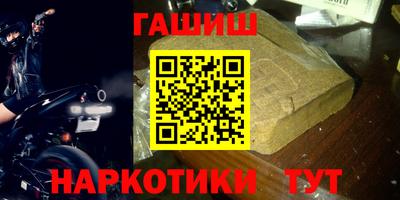 mdpv Севастополь