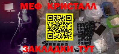 бошки Рязань